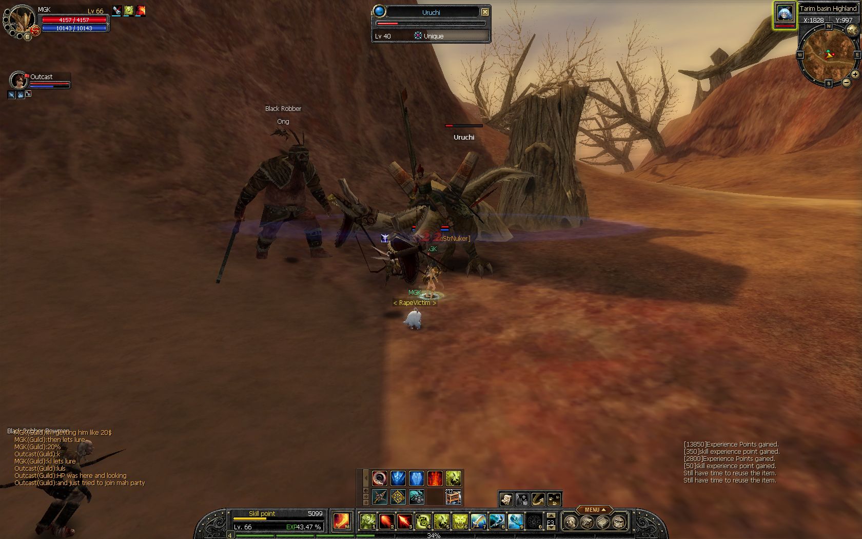 SRO[2012-09-01 00-58-46]_14.jpg