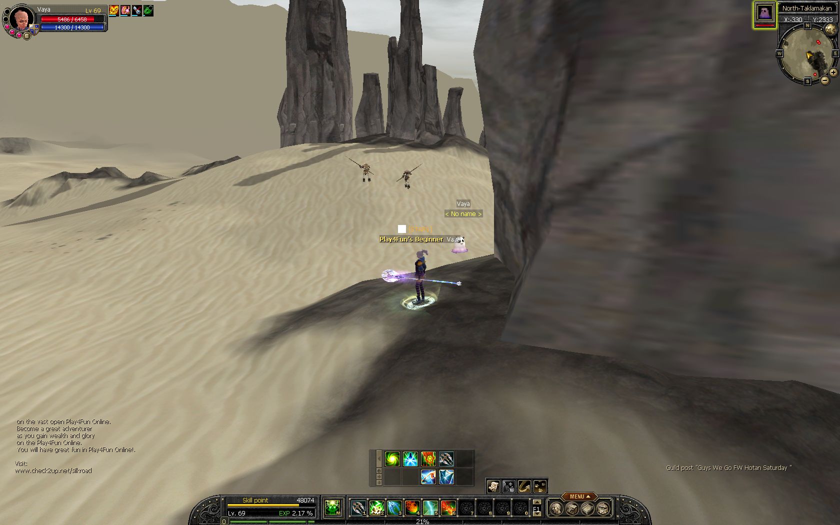 SRO[2013-07-11 12-31-51]_79.jpg