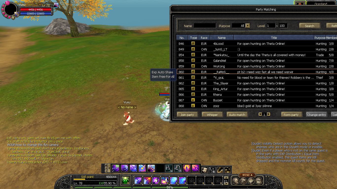 SRO[2014-04-01 00-04-33]_24.jpg