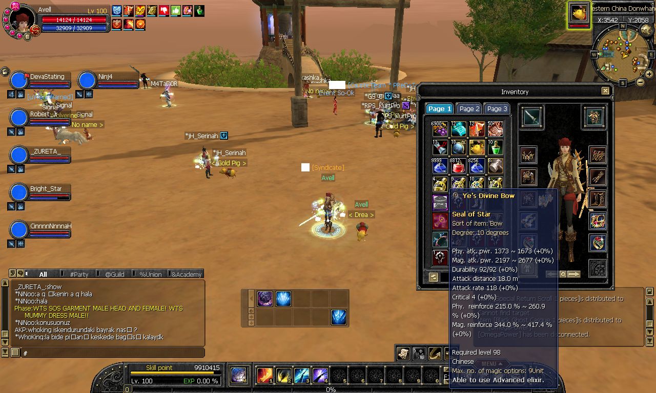 SRO[2014-09-09 10-19-31]_70.jpg