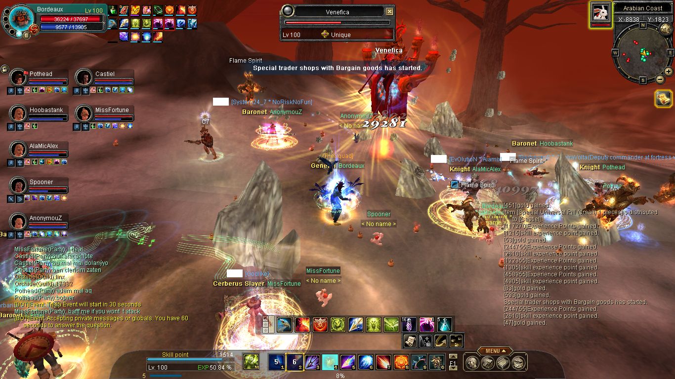 SRO[2015-12-08 00-00-11]_80.jpg