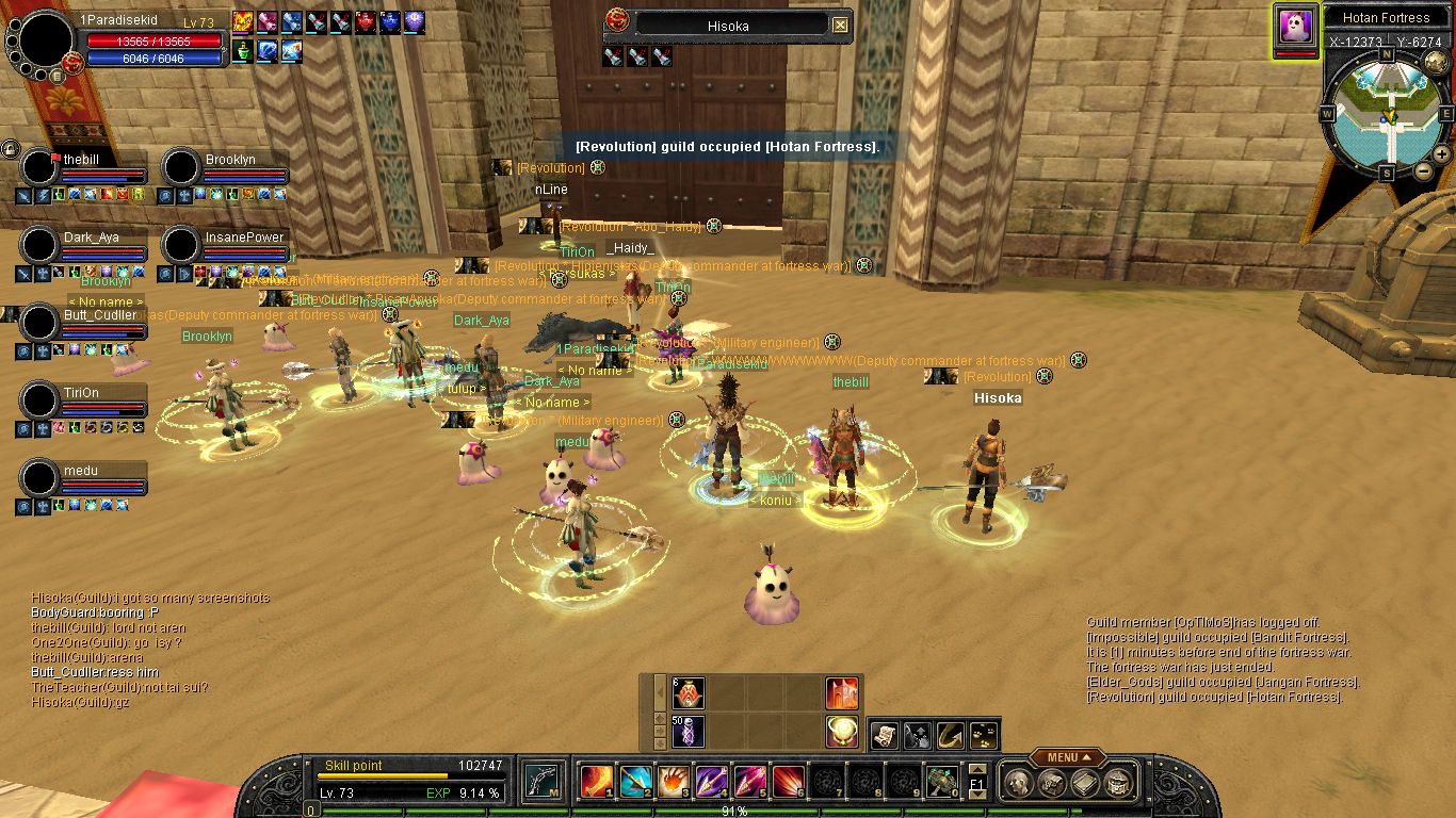 SRO[2016-01-16 20-30-08]_70.jpg