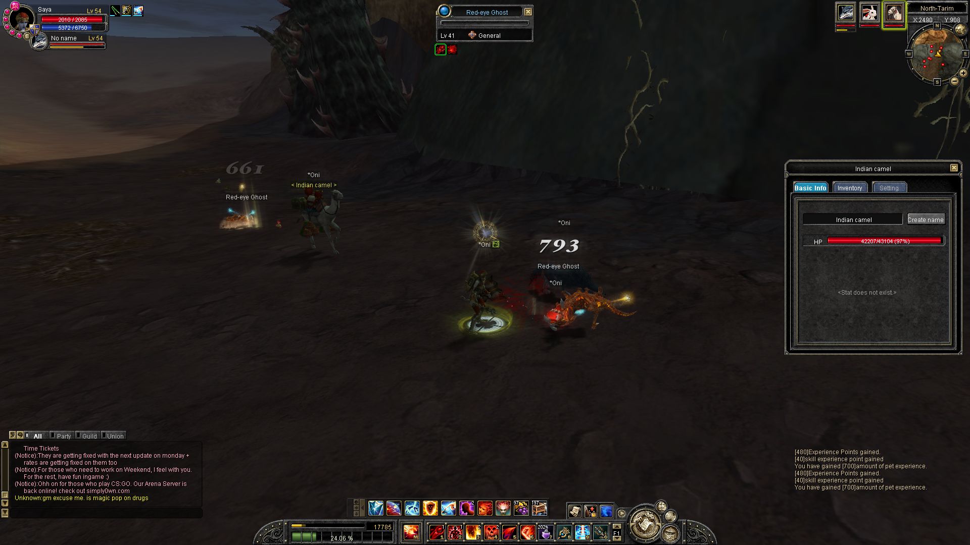 SRO[2016-04-22 13-13-17]_49.jpg