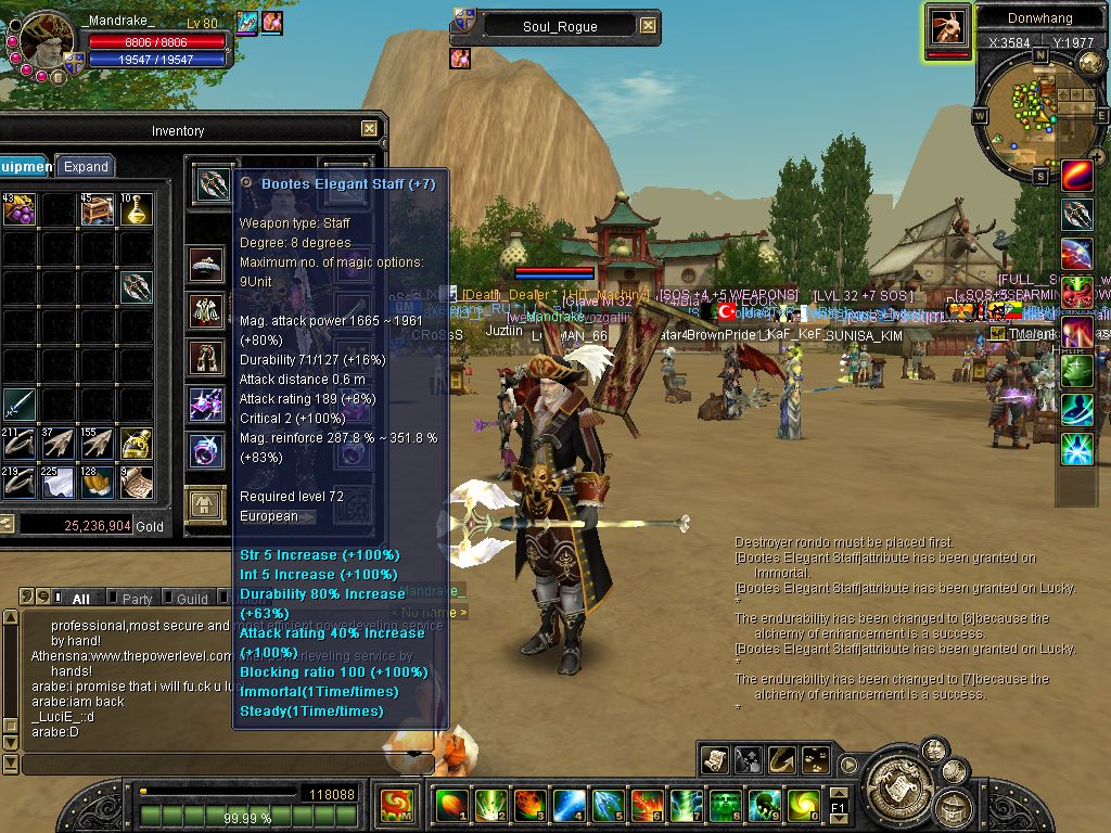 SRO[2008-03-20 23-24-30]_58.jpg