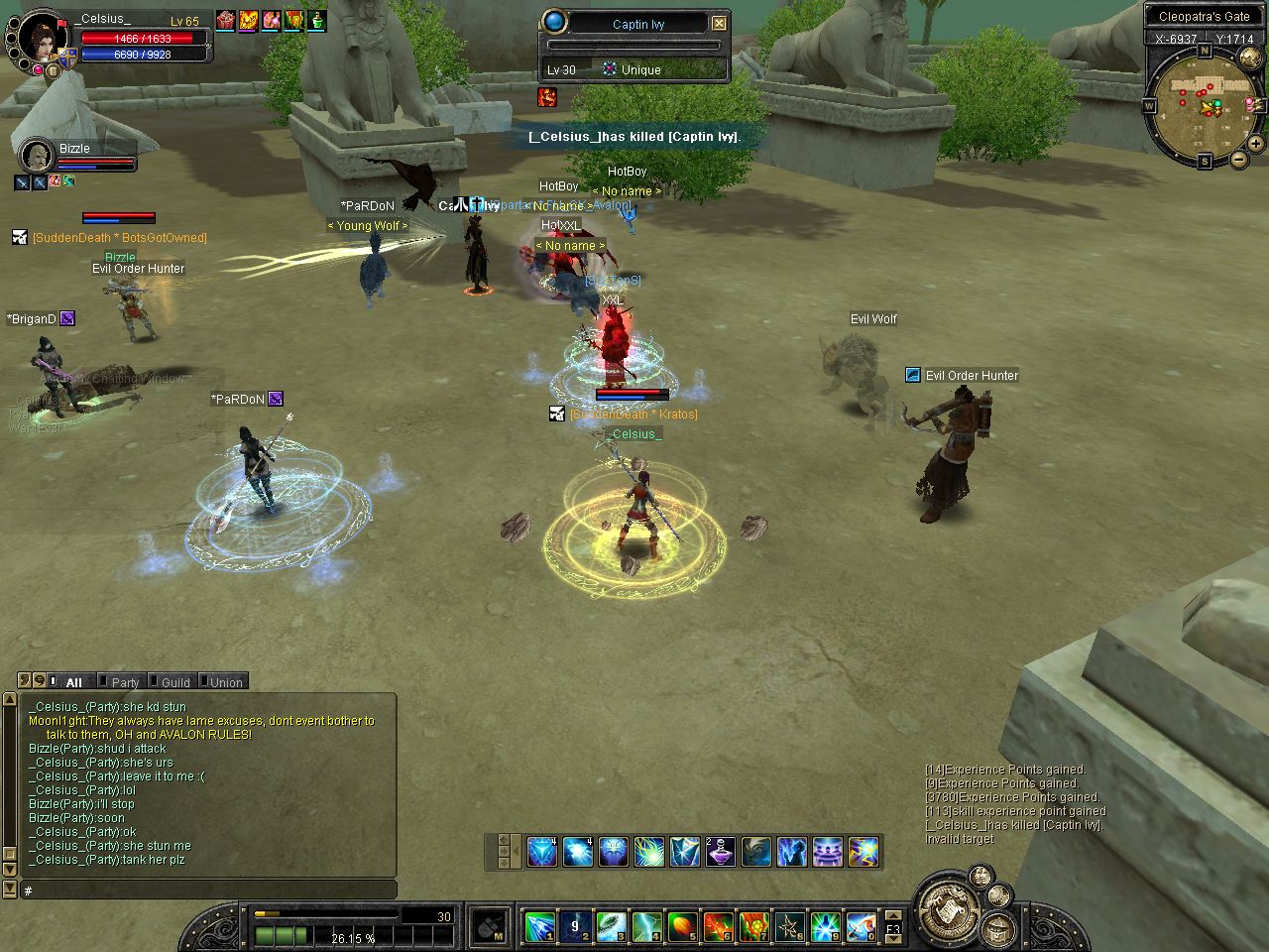 SRO[2008-03-25 14-26-10]_98.jpg