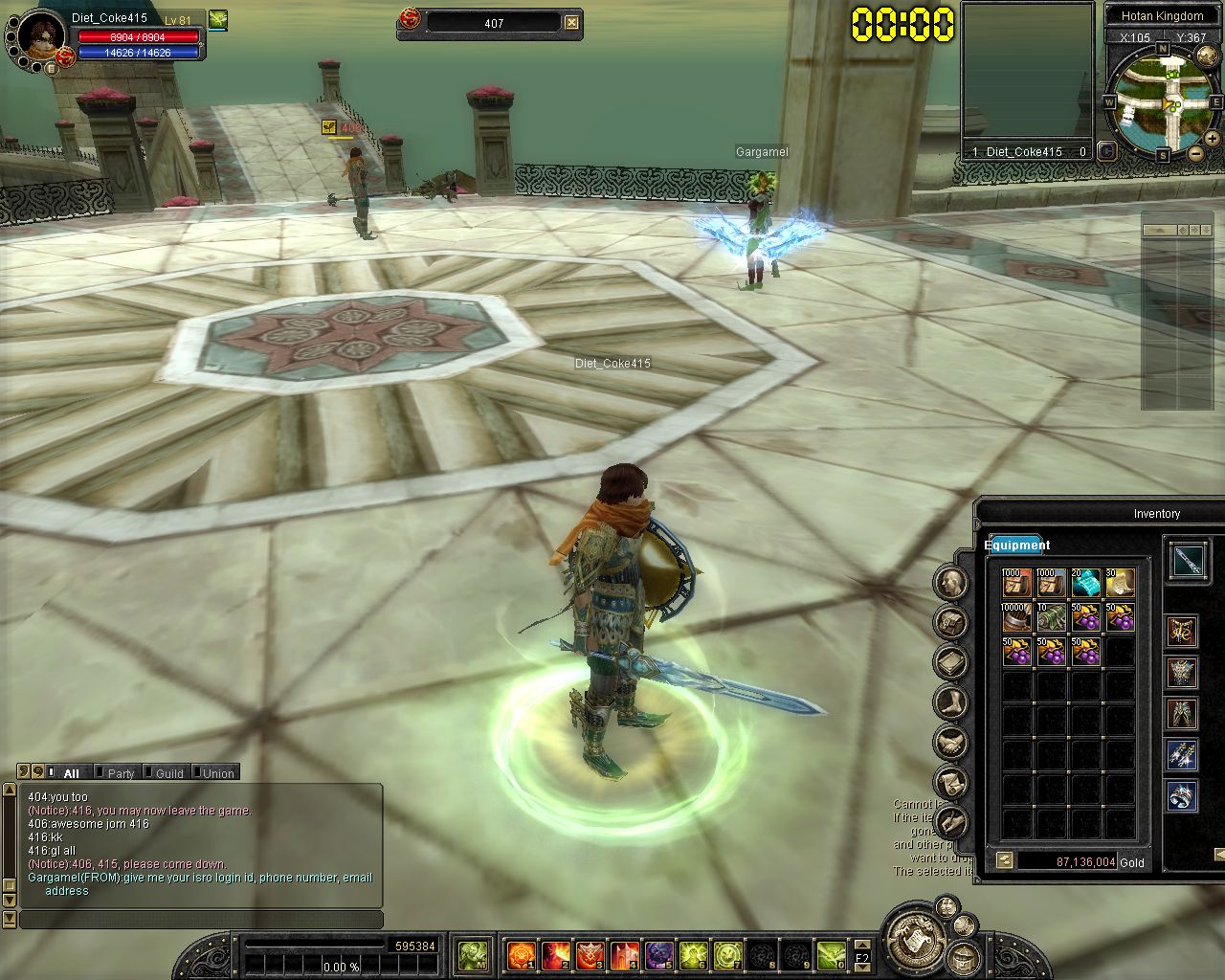 SRO[2007-09-30 23-00-36]_78.jpg