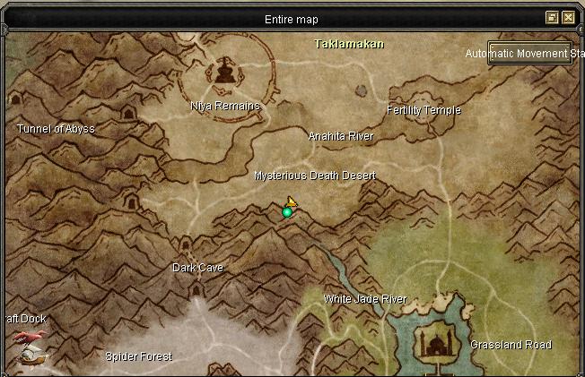 shakram safe spot.JPG