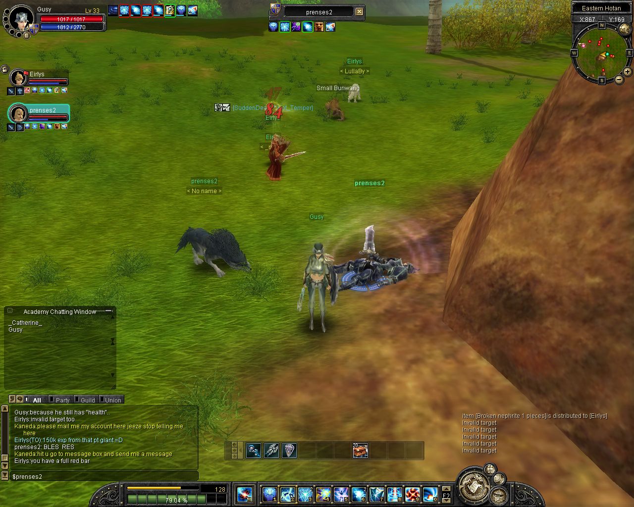 SRO[2008-04-07 15-54-28]_69.jpg