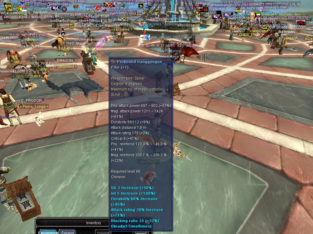 SRO[2008-01-23 19-35-57]_54.jpg