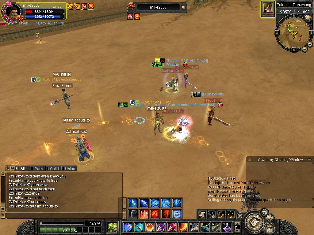 SRO[2008-04-19 22-00-08]_25.jpg